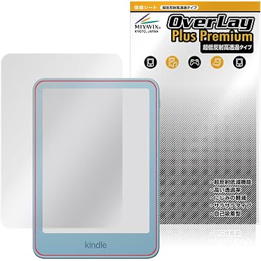Amazon.co.jp 最新リリース: 電子書籍リーダー用液晶保護フィルム の